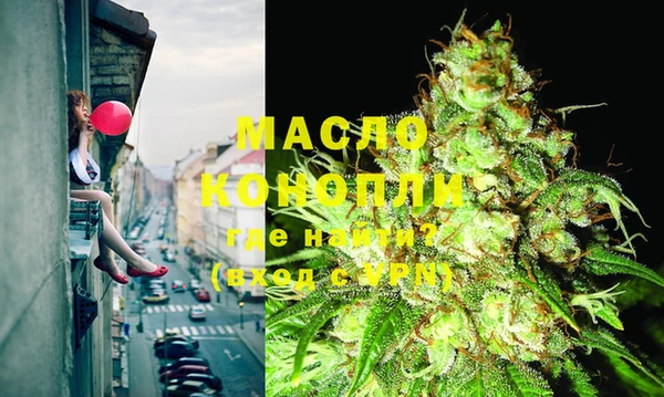 MDMA Premium VHQ Беломорск